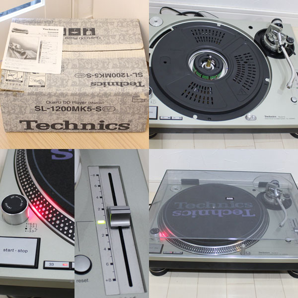 テクニクス　Technics SL-1200MK5-S ターンテーブル シルバー　中古 No.12