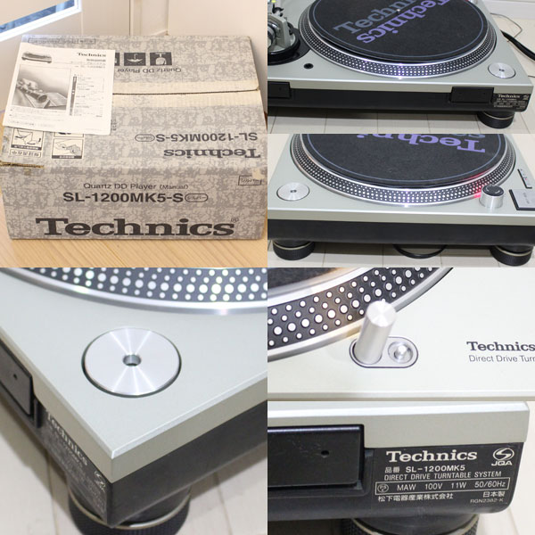 テクニクス　Technics SL-1200MK5-S ターンテーブル シルバー　中古 No.23