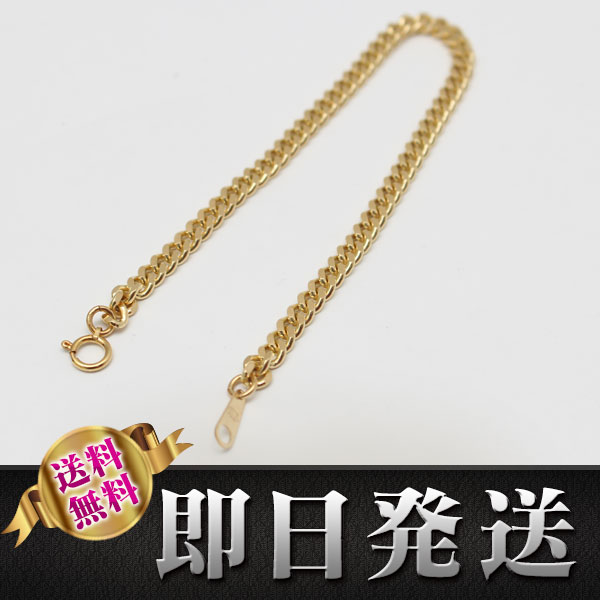 極美品 18金 刻印あり 9.2g 幅4mm 長さ18cm 2面ダブルカット喜平ブレスレット No71