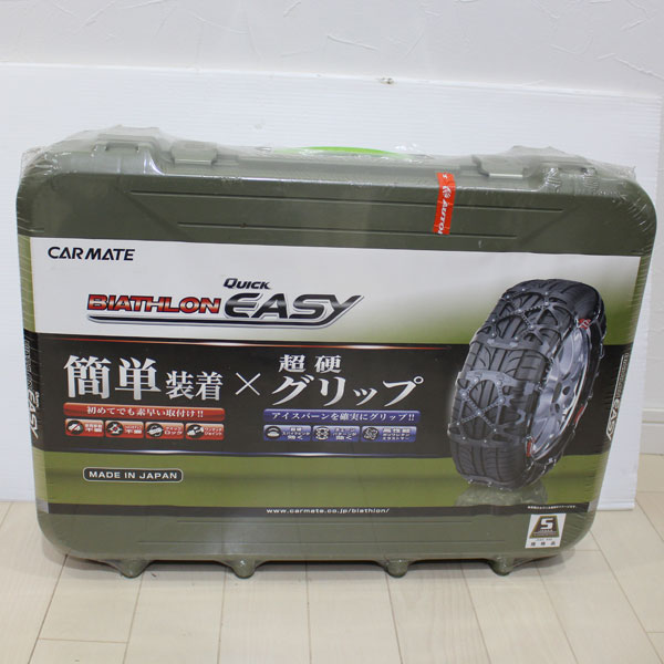 新品 CARMATE バイアスロン QE2 タイヤ チェーンクイック　送料無料1