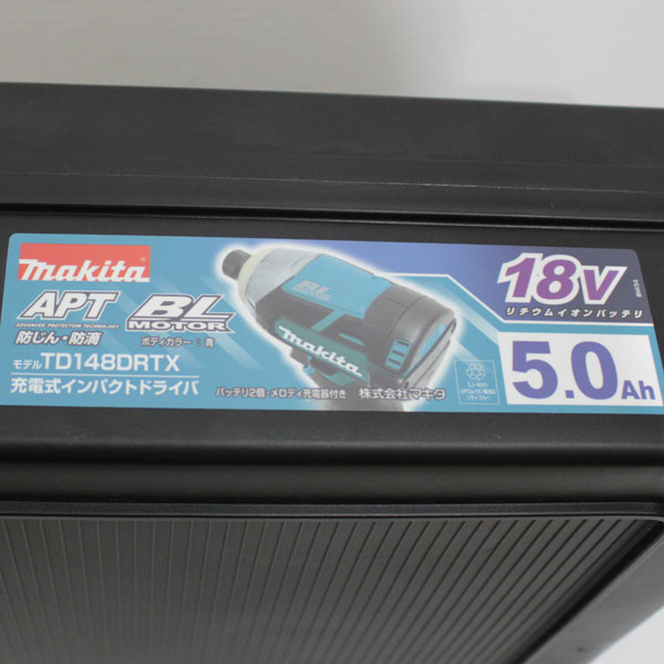 新品 マキタ 充電式インパクトドライバ 18V TD148DRTX	 ブルー 青 リチウムイオン3