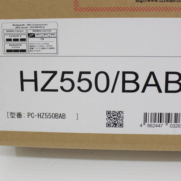 新品 NEC LAVIE ZERO HZ550BAB 13.3インチ Corei5 Windows83