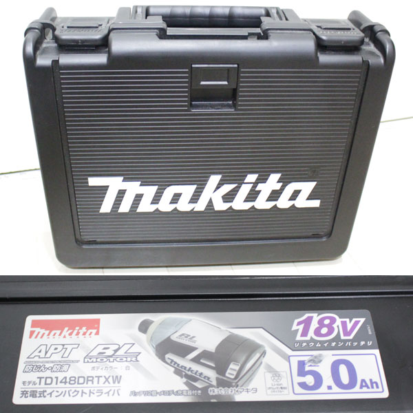 新品 マキタ 充電式インパクトドライバ 18V TD148DRTXW ホワイト 白 リチウムイオン |  ブランド・バッグ財布（中古品）ヴィトン通販｜ブランドのくら