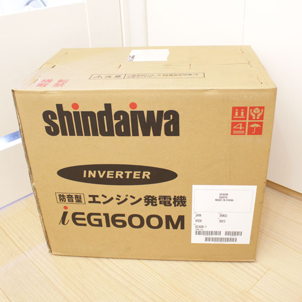 新品 新ダイワ　インバーター発電機 IEG1600M-Y 　送料無料2