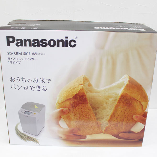 GOPAN Panasonic SD-RBM1001-W WHITE 箱あり