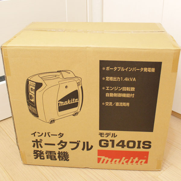 新品 マキタ Makita インバーターポータブル発電機 G140IS 送料無料2