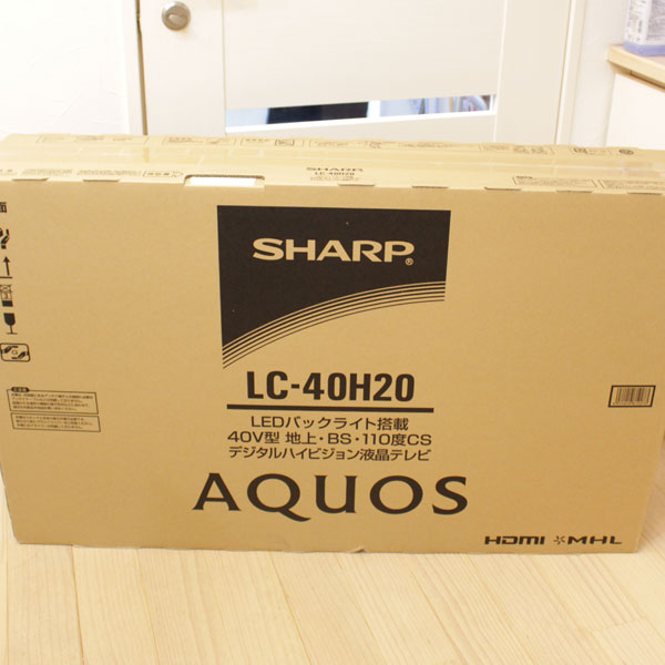 新品 SHARP シャープ　液晶テレビ 40型 AQUOS LC-40H20 送料無料2