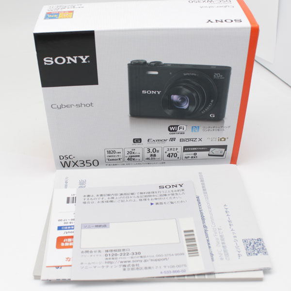 新品同様 SONY ソニー デジタルスチルカメラ DSC-WX350 ホワイト 白 デジカメ1