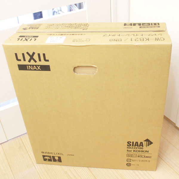 新品 LIXIL INAX シャワートイレ CW-KB21 BN8 温水洗浄便座　オフホワイト2
