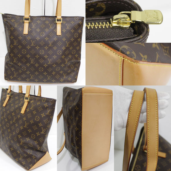 美品 ルイヴィトン モノグラム カバ メゾ M51151 ショルダーバッグ LouisVuitton2