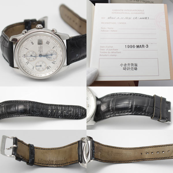 ジラールペルゴ GIRARD PERREGAUX  時計 GP4900 クロノ 自動巻 中古3