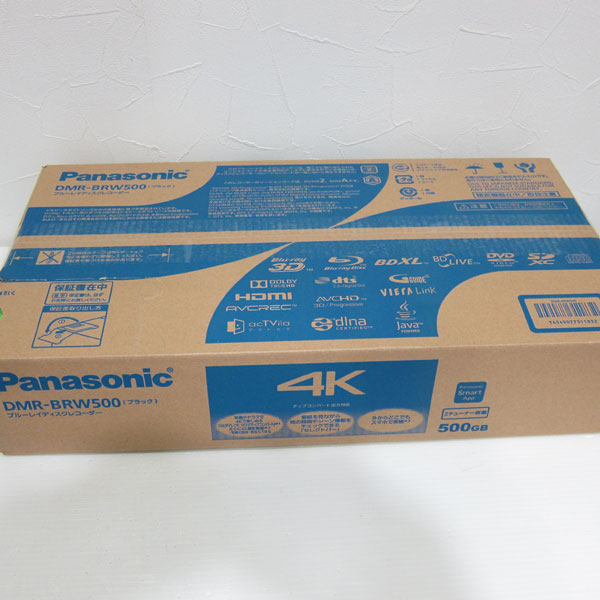 新品 パナソニック DMR-BRW500 DIGA(ディーガ) 500GBHDD内蔵2