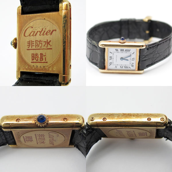 CARTIER カルティエ 時計 タンク マスト  手巻 K18 アンティーク 送料無料2