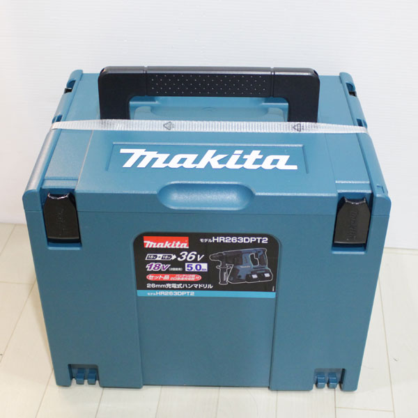 新品 マキタ  充電式 ハンマドリル HR263DPT2 36V 5.0Ah
SDSプラスシャンク2