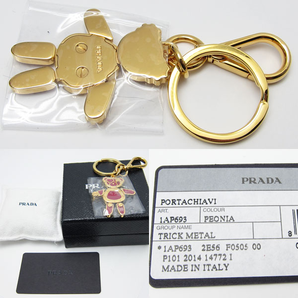 美品 PRADA プラダ 1AP693 キーホルダー ベア レッド×ゴールド キーリング2