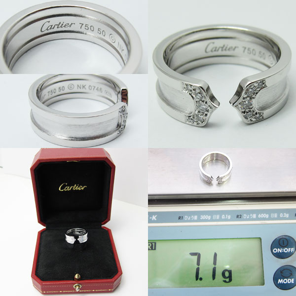 新品磨き済 カルティエ Cartier 2C モチーフ リング 指輪 750WG　K18 10号2