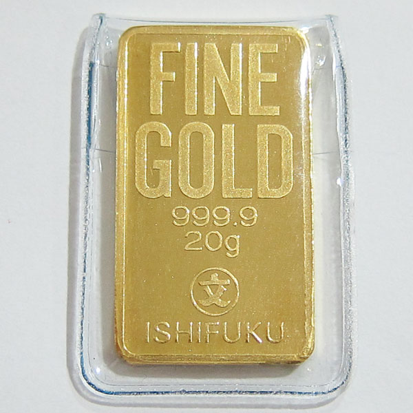 純金 K24 ISHIFUKU 999.9 20g インゴット FINEGOLD 地金 No51