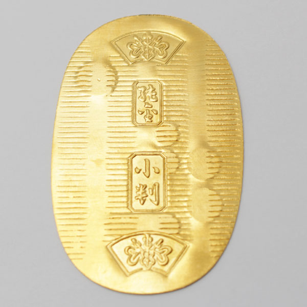 徳力 純金 純銀 小判 一匁 セット 購入証明書有り K24 24金 - 旧貨幣 