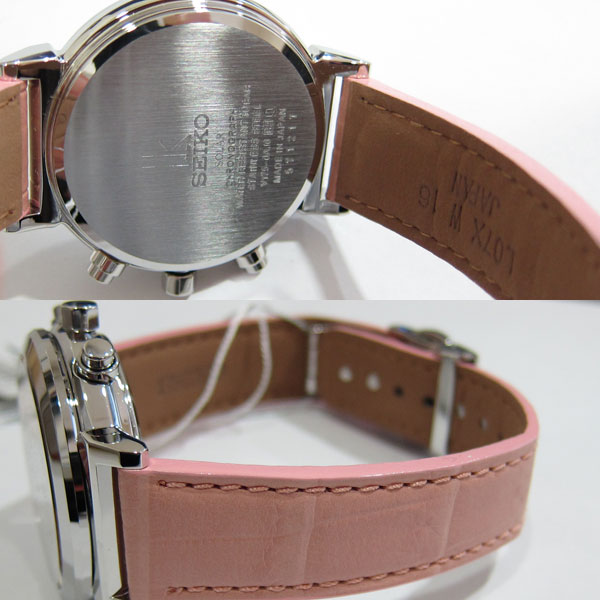 新品 セイコー ルキア レディース腕時計 ソーラー SSVS007 ダイヤ入りダイヤル 送料無料2