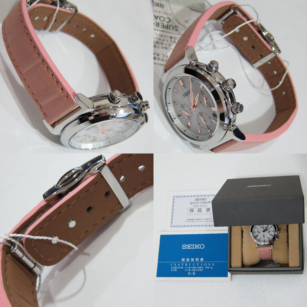 新品 セイコー ルキア レディース腕時計 ソーラー SSVS007 ダイヤ入りダイヤル 送料無料3