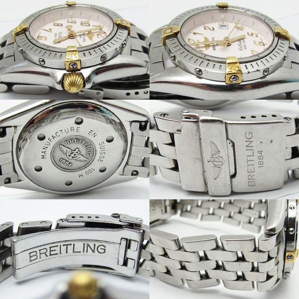 電池交換済 ブライトリング カリスティーノ B52045.1 ピンク QZ クオーツ 腕時計2