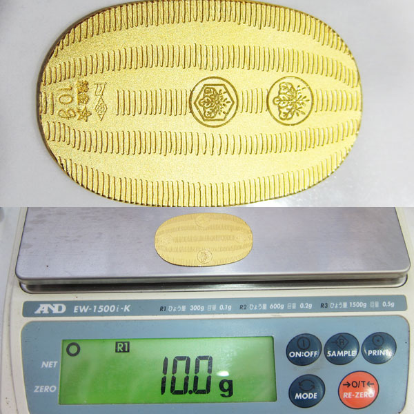 純金 ミニ 小判 10g K24 イエローゴールド 地金  No33