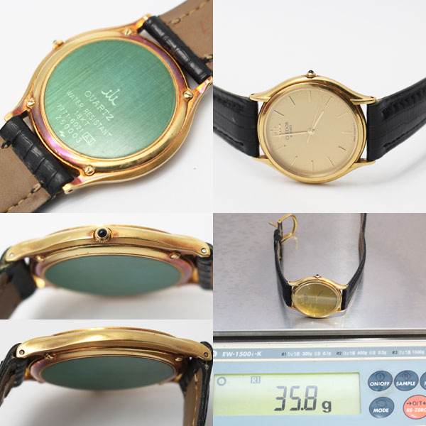 SEIKO セイコー クレドール 7771-6021 腕時計 18KT クォーツ 電池交換済2