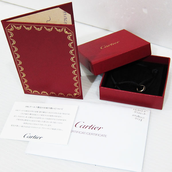 美品 カルティエ Cartier 750 トリニティドゥ ブレスレット 送料無料 No62
