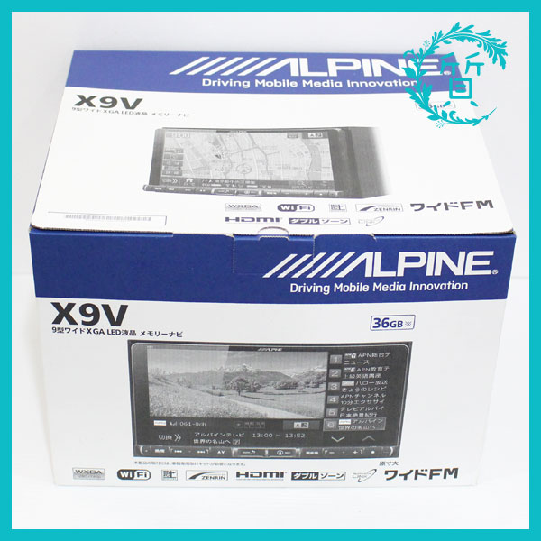 新品 ALPINE アルパイン カーナビ　9型WXGA 高画質 X9V　1
