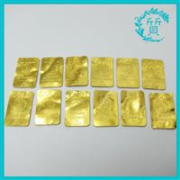 純金 K24 999.9 田中貴金属 12.2g インゴット FINEGOLD プレート  No1