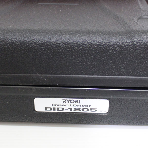 新品 即納 RYOBI リョービ 18V充電式インパクト BID-1805 ソケット付5