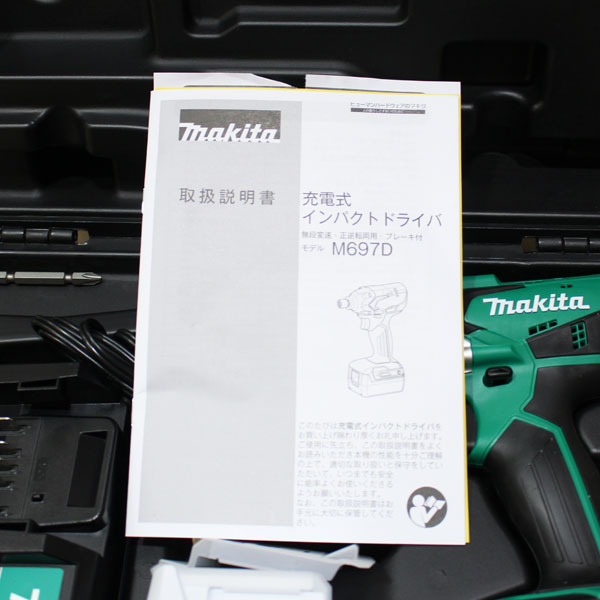 新品 マキタ 充電式インパクトドライバ M697DSX  14.4V バッテリ 電池2本3