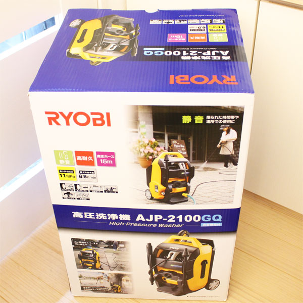 新品　RYOBI　リョービ　高圧洗浄機 AJP-2100GQ 60HZ (西日本)2