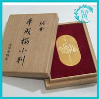 K24 純金 平成桜小判 造幣局刻印 15.2g 送料無料