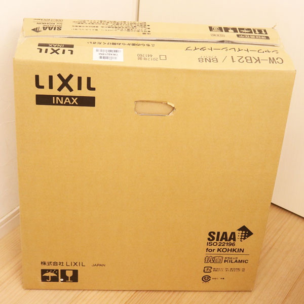 新品 LIXIL INAX シャワートイレ CW-KB21 BN8 温水洗浄便座　オフホワイト2