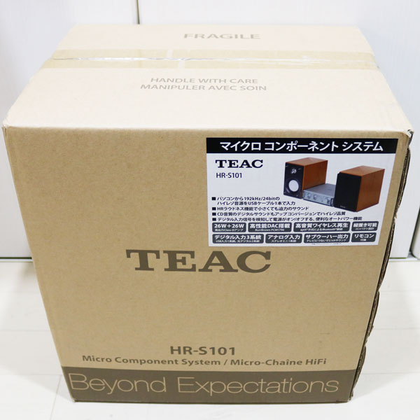 新品 ティアック　TEAC HR-S101 ハイレゾ対応マイクロコンポ2