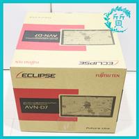 新品 ECLIPSE イクリプス AVN-D7  7型ワイド カーナビ