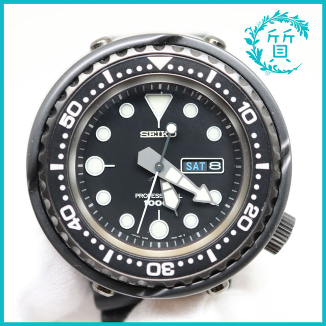 セイコー 腕時計 プロスペックス1000 マリーンマスター 7C46-0AA0 クオーツ 美品1