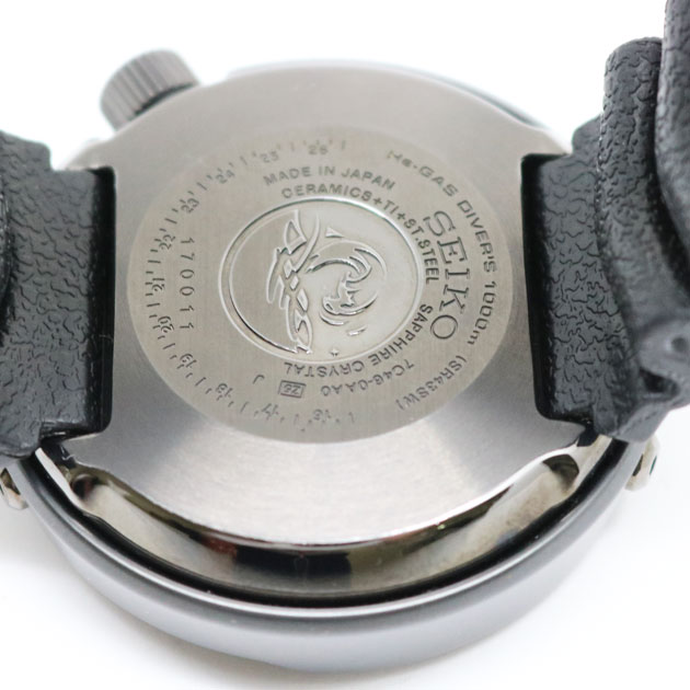 セイコー 腕時計 プロスペックス1000 マリーンマスター 7C46-0AA0 クオーツ 美品4