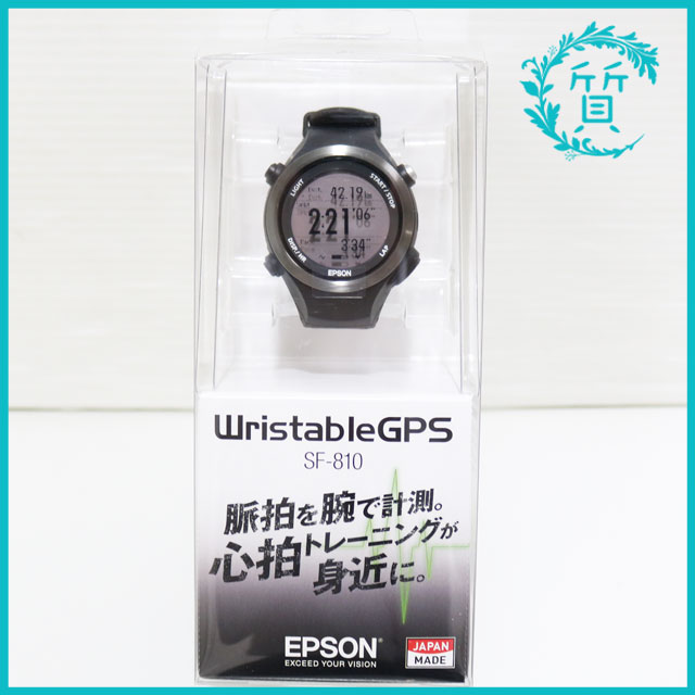 新品　EPSON　エプソン　SF-810　時計　WRISTABLE GPS ランナーウォッチ1