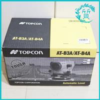 新品 トプコン Topcon AT-B4A オートレベル　測量機 (三脚なし)送料無料
