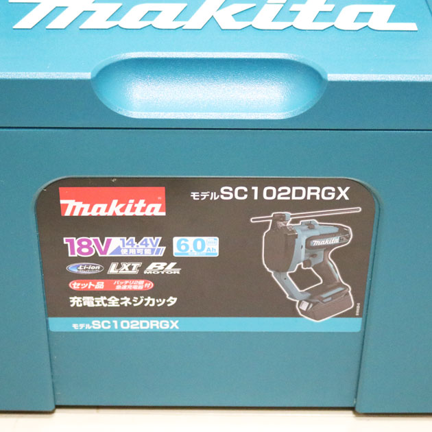 新品 マキタ　makita  18V  充電式全ネジカッタ　SC102DRGX   バッテリ2個3