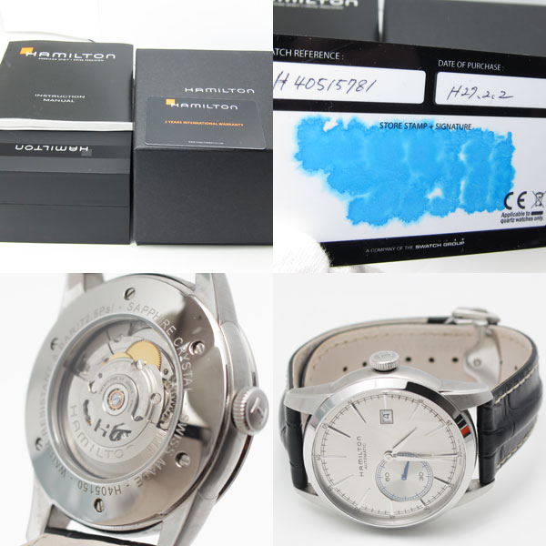 美品　ハミルトン  腕時計 レイルロード スモールセコンド H40515781 自動巻 送料無料2