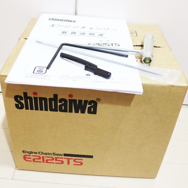 展示品　新品 新ダイワ E2125TS チェーンソー   shindaiwa3